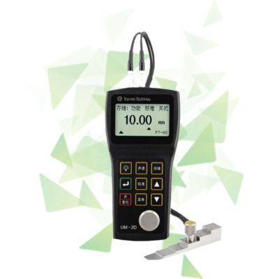 Alat Pengukur Tingkat Ketebalan Ultrasonik AMTAST UM2D