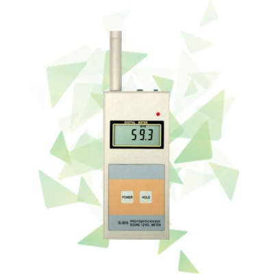 Alat Ukur Intensitas Suara AMTAST SL5816