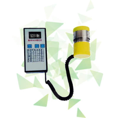 Alat Ukur Kadar Air Biji AMTAST JV015